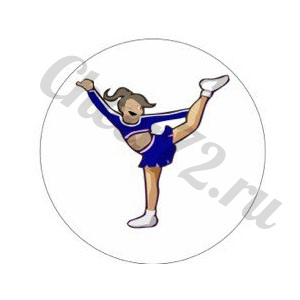 CheerBlue1 CheerBlue1